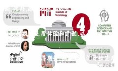   2025年必看：如何安全使用Tokenim热钱包？立即了