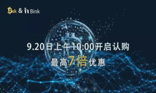 

2025必看：全面解析比特币钱包，立即掌握加密货币存储技巧