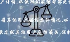 关于Tokenim恢复后没有币的问题，这通常涉及以下