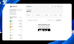 在选择一个好的加密钱包名称时，可以考虑一些