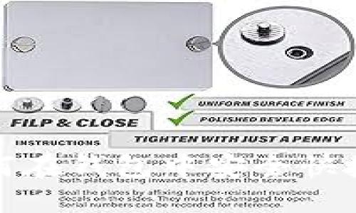 2025必看：如何在钱包中安全快捷地购买比特币