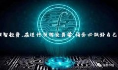 在区块链和加密货币的领域，用户常常需要将资