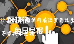 如果您在安装 Tokenim 的过程中遇到问题，以下是