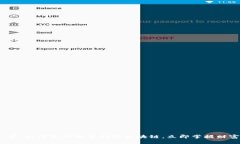 2025必看：如何使用购宝钱包区块链，立即掌握财