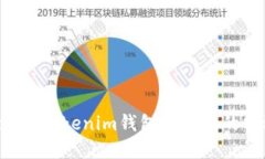 2025必看：Tokentokenim钱包在中国的清退动态与对策