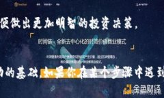 在Tokenim平台上购买以太坊（ETH）的流程相对简单