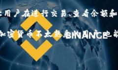 Tokenim钱包是一种去中心化钱包，其主要特点是允