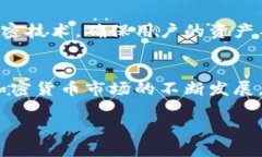 关于“tokentokenim钱包是否有瞬间转走功能”的问