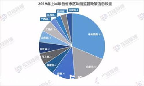 
2025必看：最全面的比特币钱包与EOS指南，立即了解如何安全投资