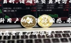   2023年必看：如何立即制作比特币钱包卡片 /