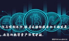 以太坊是一个基于区块链的开源平台，可以创建