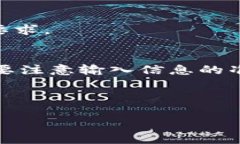 要在Tokenim安卓应用中提现，您可以按照以下步骤