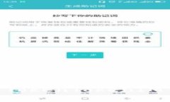 2025必看：麦子钱包与TokenTokenIM钱包的全面对比与