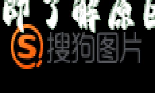 以太坊钱包打包失败？立即了解原因与解决方案，2025必看!