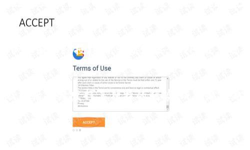   “立即了解！2025年必看TP钱包：以太坊的未来之选/  

 guanjianci TP钱包, 以太坊, 加密货币, 钱包推荐/ guanjianci 

引言
在当今加密货币飞速发展的时代，选择一个可靠且功能强大的钱包显得尤为重要。在所有的数字货币钱包中，TP钱包因其出色的性能和用户体验受到了广泛的关注。然而，TP钱包究竟是什么，它如何与以太坊网络紧密结合，又在未来的发展中会给用户带来哪些方向性的选择？在这篇文章中，我们将深入探讨TP钱包的各个方面，帮助您更好地理解这一优质的加密货币钱包。

什么是TP钱包？
TP钱包是一款支持多种区块链资产的数字钱包，特别是以太坊（Ethereum）生态系统下的资产。它为用户提供了一个安全、便捷的存储和交易加密货币的平台。实际上，TP钱包不仅可以存储以太坊，还支持ERC20、ERC721等各种代币，满足了多样化用户的需求。因此，对于以太坊的拥护者而言，TP钱包无疑是一个明智的选择。

TP钱包的核心优势
首先，TP钱包提供了高水平的安全性。用户的私钥始终保存在本地设备中，而不是服务器上，这降低了被黑客攻击的风险。此外，TP钱包采用了多重加密技术，确保所有交易和资产的安全。因此，用户无需担心钱包的安全性问题。

其次，TP钱包的用户界面友好，操作简单。即使是对加密货币不熟悉的新手用户，也可以轻松上手。此外，TP钱包还提供了丰富的教程和支持，帮助用户解决在使用过程中遇到的问题。这种以用户体验为中心的设计理念使得TP钱包在众多数字钱包中脱颖而出。

TP钱包与以太坊的深度连接
TP钱包与以太坊网络密切相关。以太坊作为一个去中心化的平台，允许开发者在其基础上创建智能合约和去中心化应用（DApps）。TP钱包不仅支持以太坊的存储和交易，还允许用户直接在钱包内访问各种DApps，这一点在其他许多钱包中并不常见。因此，无论是在DeFi（去中心化金融）领域，还是在NFT（非同质化代币）市场，TP钱包都表现得游刃有余。

使用TP钱包的好处
使用TP钱包最大的好处之一是其跨平台的兼容性。无论您是使用iOS、Android，还是桌面电脑，TP钱包都可以在不同的平台上无缝切换，从而提供了极大的便利性。此外，TP钱包定期推出更新，以支持新出现的加密货币和技术，从而保证了其用户始终能够享受到最新的区块链技术。

未来展望：TP钱包在2025年的潜力
随着加密市场的不断进化，TP钱包也预计将在未来几年内迎来一系列的重要更新。首先，随着以太坊2.0的推出，TP钱包将能够更好地支持新的共识机制，提高交易效率。因此，用户将能够享受到更快的交易速度和更低的交易费用。

此外，TP钱包还可能会集成更多的功能，例如去中心化交易所（DEX）的功能，让用户可以直接在钱包内进行交易，而无需将资产转移到其他平台。这将进一步提高用户的资产安全性和操作便利性。

用户体验反馈
根据用户的反馈，TP钱包在加密货币市场上受到了广泛的好评。许多用户指出，TP钱包的操作简便性和安全性为他们在进行交易时提供了极大的信心。此外，一些用户还提到TP钱包的客服团队反应迅速，能够在遇到问题时给予及时的帮助，从而提升了整体的用户满意度。

如何安全使用TP钱包？
尽管TP钱包提供了多重保障，但用户在使用过程中仍需提高警惕。首先，用户应当确保备份他们的钱包信息，包括助记词和私钥。此外，定期检查钱包的交易记录，以确保没有未经授权的交易发生。此外，用户还应避免在公共网络中进行大额交易，以降低被网络攻击的风险。

结语
综上所述，TP钱包不仅是一个功能强大的以太坊钱包，它还在安全性、用户体验及未来发展上展示了巨大的潜力。随着加密货币市场的不断发展，TP钱包将在2025年及以后继续发挥其独特的优势，成为越来越多用户的首选。

因此，如果您正在寻找一款安全且高效的钱包，TP钱包毫无疑问是一个值得考虑的选项。立即下载TP钱包，与未来的区块链技术亲密接触吧！