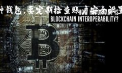 在选择合适的钱包存储USDT（泰达币）时，有几个