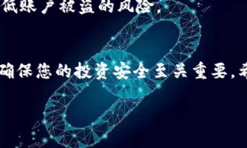 要将币转到 Tokenim，您可以按照以下步骤进行操作。Tokenim 是一个加密货币交易平台，支持多种数字资产的交易。以下是详细的步骤：

### 步骤1：注册账户
首先，您需要在 Tokenim 上注册一个账户。如果您还没有账户，可以访问 Tokenim 的官方网站，找到注册按钮，填写所需的个人信息，如电子邮件地址和密码。确保使用安全的密码，建议开启双重身份验证以增强安全性。

### 步骤2：验证账户
注册后，您需要验证您的账户。通常，您会收到一封验证邮件，点击其中的链接以确认您的电子邮件地址。此外，Tokenim 可能还会要求您进行身份验证，以确保您的账户安全。这可能涉及上传身份证明文件，确保您的身份得到验证。

### 步骤3：登录您的账户
完成注册和验证后，您可以用您的电子邮件和密码登录您的 Tokenim 账户。在登录之前，请确保您的网络连接安全，避免在公共 Wi-Fi 网络上执行金融交易。

### 步骤4：获取钱包地址
登录后，您需要找到您的 Tokenim 钱包地址。这是您要将币转入的位置。通常，在平台的“钱包”或“资产”页面中，可以找到您需要的地址。选择您要转入的特定币种，然后系统会生成一个唯一的地址。请仔细检查并确保复制正确。

### 步骤5：发送币到 Tokenim
在获取到您的 Tokenim 钱包地址后，您可以使用您的原始钱包将币转移到这个地址。进入您保存币的原始钱包，选择转账或发送功能，粘贴您在 Tokenim 获取的地址，并输入您要转账的金额。在此步骤中，请务必确认有关的交易费用，确保您的账户中有足够的余额来覆盖费用。

### 步骤6：确认交易
确保所有信息，无论是地址还是转账金额都填写正确。完成后，确认交易。大多数交易可能需要一段时间才能确认，具体时间取决于区块链的拥堵情况。您可以在您的钱包中查看交易状态，也可以在 Tokenim 钱包中检查资金是否到账。

### 步骤7：查看到账情况
转账完成后，资金会自动入账到您的 Tokenim 账户。您可以通过访问您的“资产”页面来验证您的余额是否已更新。如未看到资金到账，您可以查看您的交易记录，确保交易成功。

### 步骤8：开始交易
当您的币成功转入 Tokenim 后，您可以开始进行交易。根据您的交易策略，选择合适的币对进行买卖。同时，请注意市场行情，选择最佳时机进行交易，确保您的投资获得最大收益。

### 温馨提示
在进行任何加密货币交易时，保持警惕，确保您的账户和钱包安全。使用强密码，并定期更换密码。此外，启用双因素验证，以降低账户被盗的风险。

### 小结
通过以上步骤，您应该能够顺利将币转移到 Tokenim。随着加密货币市场的不断变化，时刻关注最新的发展和安全措施对于确保您的投资安全至关重要。希望您在 Tokenim 的交易之旅顺利。

如果在操作过程中遇到任何技术问题，可以联系 Tokenim 的客户支持，通常他们都能提供及时的帮助和指导。