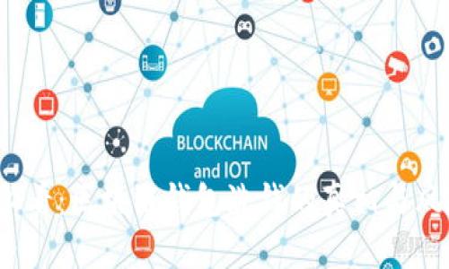 2025必看：区块链钱包洗钱的真相与风险分析