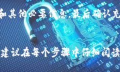 将比特币充值到微信钱包并不是一个直接的过程