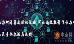 Tokenim机制通常是与区块链和加密货币相关的术语