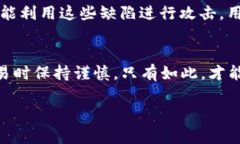 在区块链技术的发展下，Token（代币）作为一种数