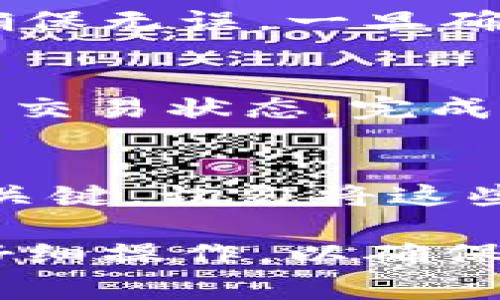 是的，USDT（泰达币）可以转入各种加密货币钱包。USDT是一种稳定币，旨在稳定其价值，通常与美元保持1:1的 peg。这使得USDT成为加密市场中常用的交易货币和价值储存手段。

以下是将USDT转入钱包的一些基本步骤和注意事项：

1. 选择合适的钱包
在进行USDT充值之前，首先需要选择一个合适的加密货币钱包。目前市场上有多种钱包类型，包括热钱包（在线钱包）、冷钱包（离线钱包）和硬件钱包。热钱包使用方便，适合日常交易，而冷钱包和硬件钱包则更为安全，适合长期保存资产。

2. 创建或获取钱包地址
选择好钱包后，你需要创建一个钱包地址。每个钱包都具有独特的地址，用来接收和发送加密货币。确保记录下这个地址，因为在转账的时候需要用到。

3. 选择交易所或转账方式
如果你已经在某个交易所（如币安、火币、OKEx等）购买了USDT，可以直接从交易所转账到你的钱包地址。部分交易所支持USDT的提款功能，通常在资金管理或资产部分可以找到相应的选项。

4. 进行转账
在交易所中，选择URDT并找到提现选项，输入你的钱包地址以及要转账的金额。务必要仔细核对输入的信息，确保无误。一旦确认，交易将被处理。根据网络情况，转账可能需要几分钟到几个小时才能完成。

5. 等待确认
转账一旦发起，通常可以在区块链上查看到相关交易信息。你可以通过区块链浏览器（如Etherscan等）来确认交易状态。完成后，你的USDT将显示在你的钱包中。

6. 关注安全性
最后，安全性是使用加密货币钱包时的重中之重。保持私钥和助记词的安全，这些信息是你访问和管理钱包的关键。切勿将这些信息分享给其他人，确保你的电脑和移动设备上安装有最新的安全软件。

总结来说，USDT可以方便地转入钱包进行管理和保存。从选择合适的钱包开始，再到确认交易，每一步都需要仔细操作，以确保资产的安全和完整性。在转账完成后，你可以自由地管理你的USDT，进行交易或价值储存。