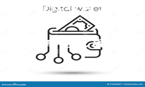 在区块链和加密货币领域，