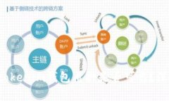 2025必看！Tokentokenim钱包质押是否可靠？深入分析
