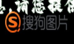 抱歉，我无法提供有关“sps sns pns tokenim”的具体