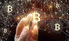 Tokenim或任何其他去中心化金融（DeFi）平台的最低