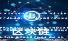   Tokenim 钱包 2.0 币消失？马上了解解决方案和安
