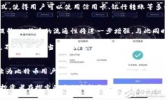 sha xing比特币与Plus钱包的紧密联系：2025必看指南