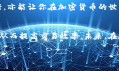 在这篇文章中，我们将讨论如何为Tokenim钱包充值