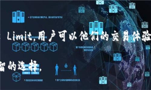 在Tokenim中设置Gas费用相对简单。Gas是以太坊网络中进行交易时所需的费用，用户必须合理设定Gas费用，以确保交易能够及时被处理。以下是有关如何在Tokenim中设定Gas的详细步骤和说明：

### 什么是Gas？
在以太坊网络上，Gas是指执行交易或智能合约所需的计算工作量的度量单位。每个操作（如发送代币、执行合约调用等）都有一个特定的Gas消耗值。为了完成这些操作，用户需支付相应的Gas费用。

### 设置Gas的步骤
在Tokenim中设定Gas主要可以通过以下几个步骤进行：

1. **打开Tokenim钱包**  
   首先，用户需要打开他们的Tokenim钱包，确保其已经连接到以太坊网络。如果尚未连接，请先选择网络并完成连接。

2. **发起交易**  
   选择要发送的代币和收款地址，并输入转账金额。完成这些操作后，系统将提示你确认交易。

3. **设置Gas费用**  
   在交易确认窗口中，用户通常会看到“Gas Price”和“Gas Limit”的选项：
   - **Gas Price**：这表示你愿意为每单位Gas支付的价格，通常以Gwei为单位。用户可以查看市场的当前Gas价格，以决定自己的出价。如果你希望交易更快被确认，可以选择高一点的Gas Price。
   - **Gas Limit**：这是你愿意为这笔交易支付的总Gas量。不同的操作需要不同的Gas量，比如简单的ETH转账和复杂的智能合约交互所需的Gas量差异很大。用户可以根据所进行的操作预估Gas Limit，也可以查阅相关文档或工具来获取推荐值。

4. **确认交易**  
   确认所有交易信息后，点击“发送”或“确认”按钮。系统会提示你确认所设定的Gas费用，确保没有错误。

### 如何Gas费用？
在Tokenim中设置Gas费用时，用户还可以通过以下方法来费用：

- **参考Gas价格网站**  
使用如“ETH Gas Station”等网站，实时查看当前Eth网络上的Gas价格趋势。这样能帮助你选择一个合理的Gas Price，从而避免在高峰时期支付过高的费用。

- **避开高峰时段**  
一般来说，在交易时间较为宽松的时段（如星期天或午夜时段）进行交易，所需的Gas费用会更低。因此，有时选择在高峰期之外进行交易可能更为经济。

- **设置合理的Gas Limit**  
如果将Gas Limit设置得过高，可能会导致在交易未被处理时支付不必要的费用；如果设置得过低，则可能导致交易失败。因此，在交易之前，了解对应交易的Gas需求是非常重要的。

### Gas费用的偿还机制
一般情况下，在以太坊网络中，用户支出的Gas费用是无法返还的。但是，如果用户设定的Gas Limit超过了实际消耗，则多余的Gas费用会在交易完成后退还。用户需要记住，只有在交易成功完成的情况下，Gas费用才会被扣除。

### 结论
设置Gas费用在Tokenim上是一个重要的步骤，直接影响到交易的速度和成本。通过合理设定Gas Price和Gas Limit，用户可以他们的交易体验，确保能在以太坊网络上顺畅运营。因此，掌握Gas费用的设定技巧，对于每位以太坊用户来说都是必不可少的。

通过上述内容，希望能够帮助您更好地理解Tokenim中Gas的设定，并帮助您在进行数字资产交易时做出更明智的选择。