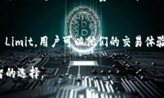 在Tokenim中设置Gas费用相对简单。Gas是以太坊网络