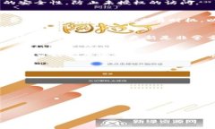 下载比特币钱包的过程虽然简单，但在选择和使