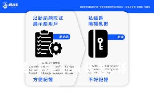 立即下载苹果Tokenim钱包：详细步骤与指南