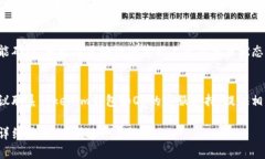 关于“Tokenim钱包转不到OK”这个问题，建议按照