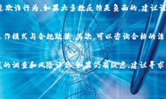 有关“Tokenim”是否合法的问题，首先需要明确的