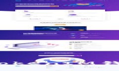 2025必看！立即了解TokenTokenIM钱包升级版的全新功