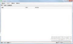 2025必看：Tokenim V2国际版详解与功能解析