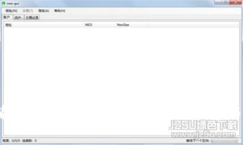 2025必看：Tokenim V2国际版详解与功能解析