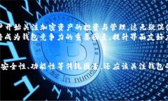 由于篇幅原因，我无法一次性提供完成的内容。