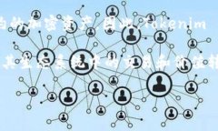 Tokenim 的 ETH 是指其在以太坊（Ethereum）网络上发