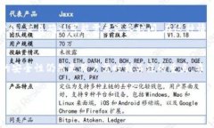 接收USDT（Tether）的过程相对简单，下面我将详细