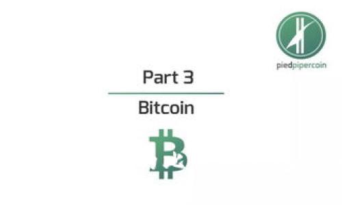 2025必看：如何选择适合你的比特币钱包，立即了解最佳选项!