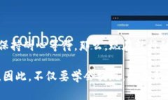   2025必看：如何将Tokenim钱包中的资金提现到银行