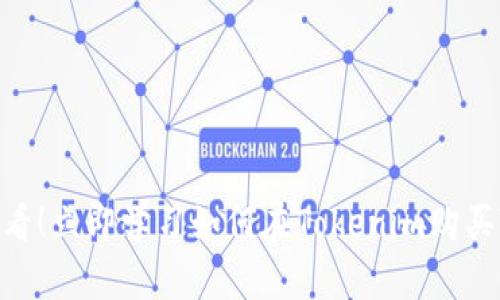 2025必看！立即学习如何在Tokenim购买TRX能量