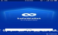 2025必看：TP钱包的USDT详细操作流程，立即掌握数