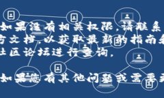 要在Tokenim中添加Core（核心功能或配置），可以按